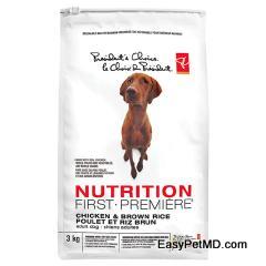 Pc clearance dog food